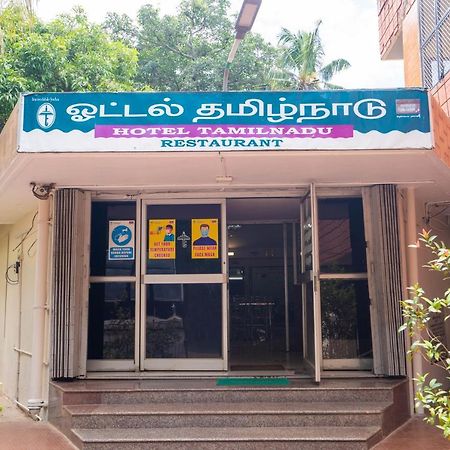 Hotel Tamilnadu, Courtallam I Kuttālam 外观 照片